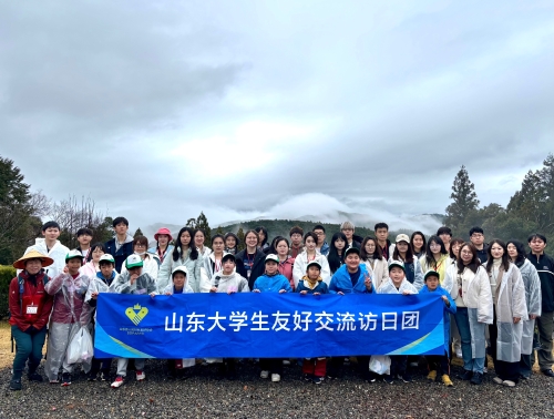 2025年山东大学生友好交流访日团成功访问日本和歌山县