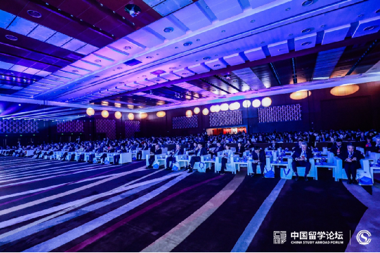 2025中国留学论坛暨中国国际教育巡回展(北京站)活动成功举办