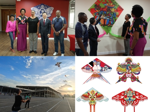 以风筝为媒，山东与加勒比国家开展人文交流