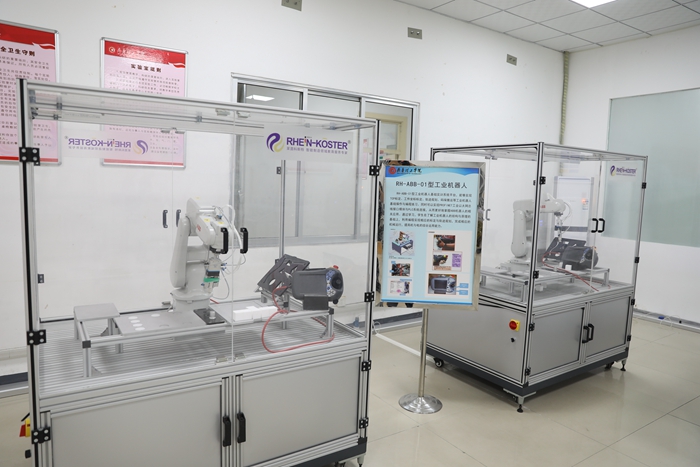 工业物联网国际联合实验室