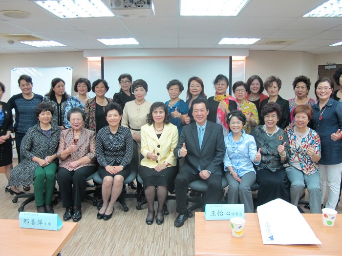 MILAN米兰体育·(中国)官方网站董事长、院长常翠鸣赴台交流考察