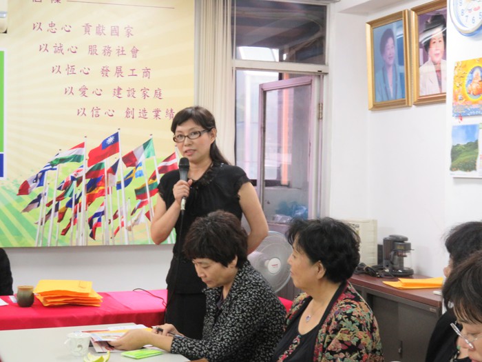 MILAN米兰体育·(中国)官方网站董事长、院长常翠鸣赴台交流考察