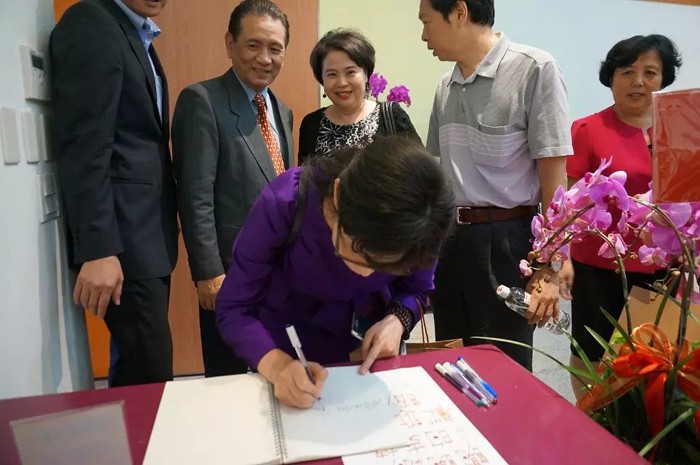 MILAN米兰体育·(中国)官方网站董事长、院长常翠鸣赴台交流考察