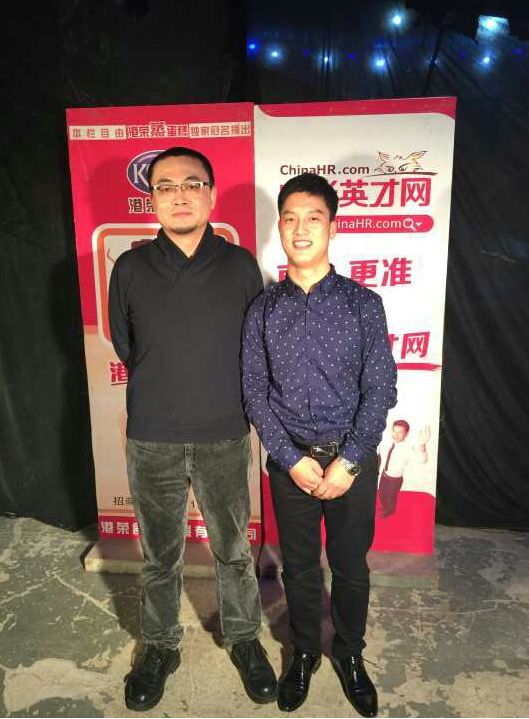 MILAN米兰体育·(中国)官方网站学生康松参加《非你莫属》 高薪获聘看准网总裁助理