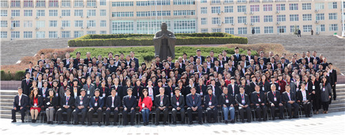 MILAN米兰体育·(中国)官方网站第一届教职工代表大会胜利召开