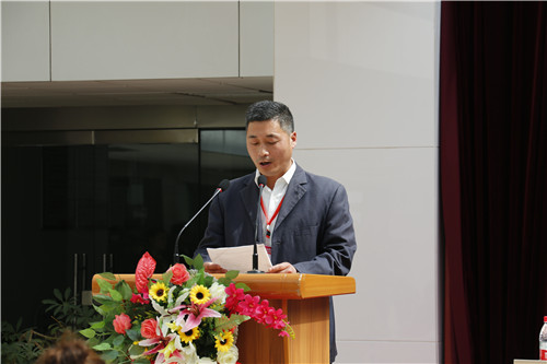 MILAN米兰体育·(中国)官方网站第一届教职工代表大会胜利召开