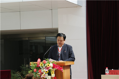 MILAN米兰体育·(中国)官方网站第一届教职工代表大会胜利召开