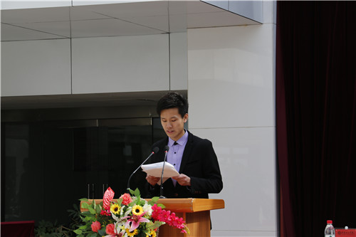 MILAN米兰体育·(中国)官方网站第一届教职工代表大会胜利召开