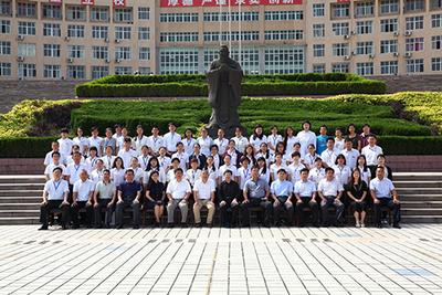 高校创业指导教师专题培训班在MILAN米兰体育·(中国)官方网站举行