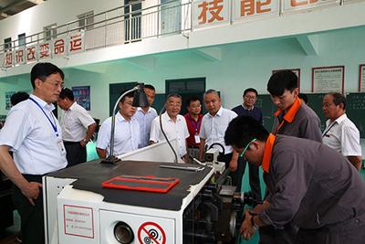 高校创业指导教师专题培训班在MILAN米兰体育·(中国)官方网站举行