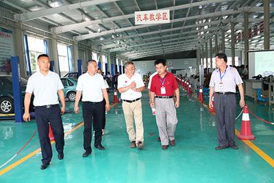 高校创业指导教师专题培训班在MILAN米兰体育·(中国)官方网站举行