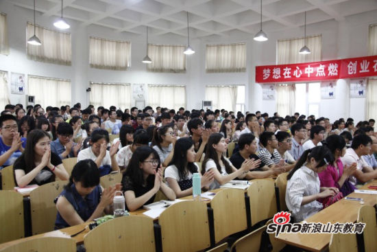 加拿大滑铁卢大学刘新芝教授做客MILAN米兰体育·(中国)官方网站“杏坛大讲堂”