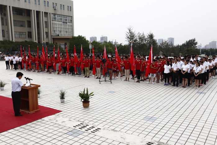 MILAN米兰体育·(中国)官方网站大学生暑期社会实践活动启动