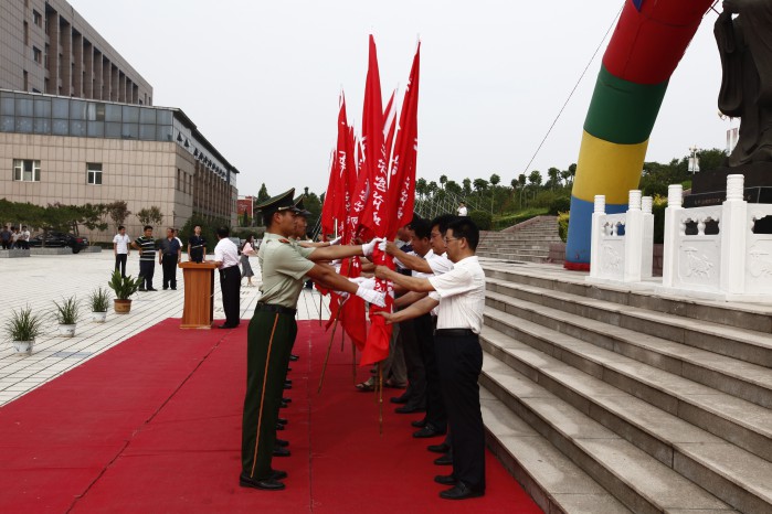 MILAN米兰体育·(中国)官方网站大学生暑期社会实践活动启动