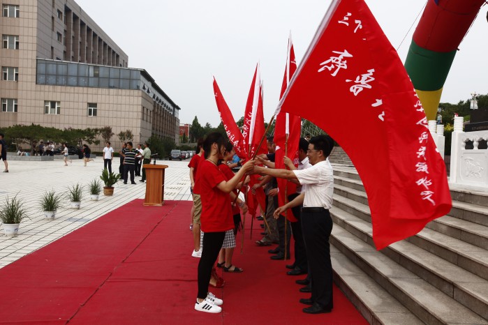 MILAN米兰体育·(中国)官方网站大学生暑期社会实践活动启动