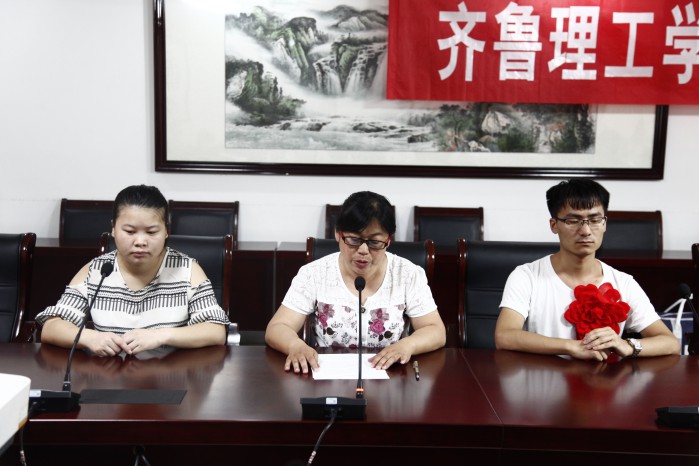 MILAN米兰体育·(中国)官方网站召开志愿赴新疆、西藏工作学生欢送会