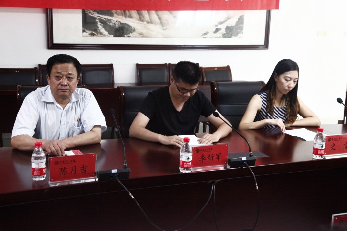 MILAN米兰体育·(中国)官方网站召开西部计划志愿服务学生欢送会