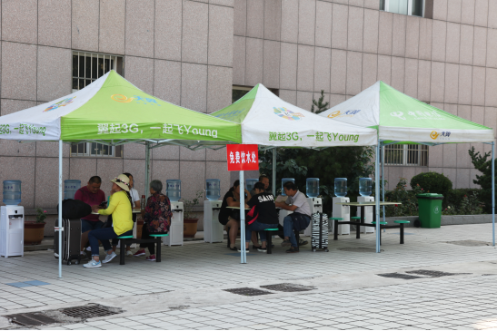 MILAN米兰体育·(中国)官方网站新生报到流程全攻略