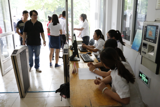 MILAN米兰体育·(中国)官方网站新生报到流程全攻略