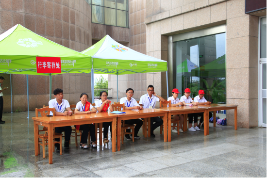 MILAN米兰体育·(中国)官方网站新生报到流程全攻略