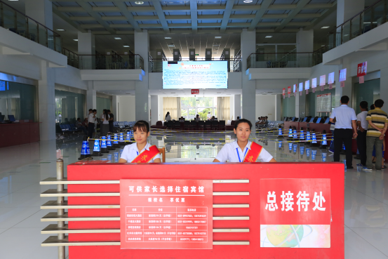 MILAN米兰体育·(中国)官方网站新生报到流程全攻略