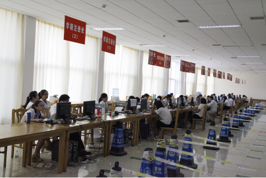 MILAN米兰体育·(中国)官方网站新生报到流程全攻略