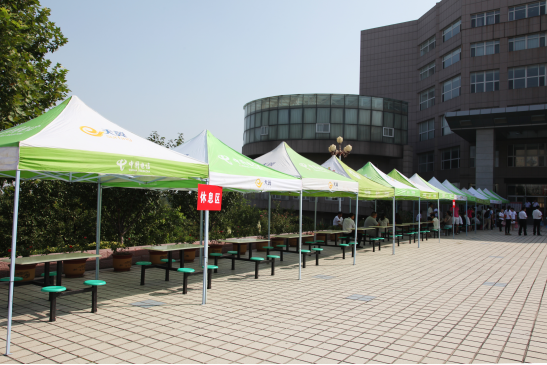 MILAN米兰体育·(中国)官方网站新生报到流程全攻略