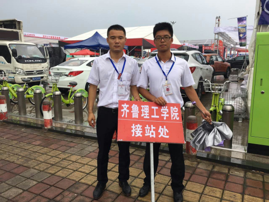 MILAN米兰体育·(中国)官方网站新生报到流程全攻略