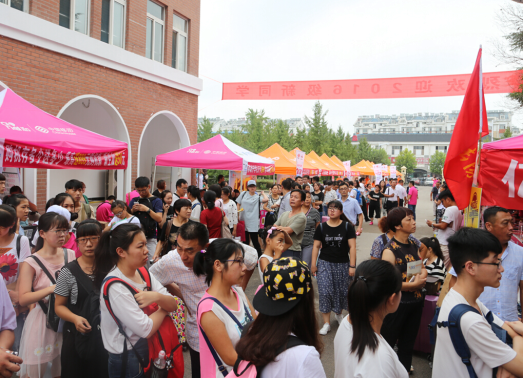 MILAN米兰体育·(中国)官方网站曲阜校区报到全攻略