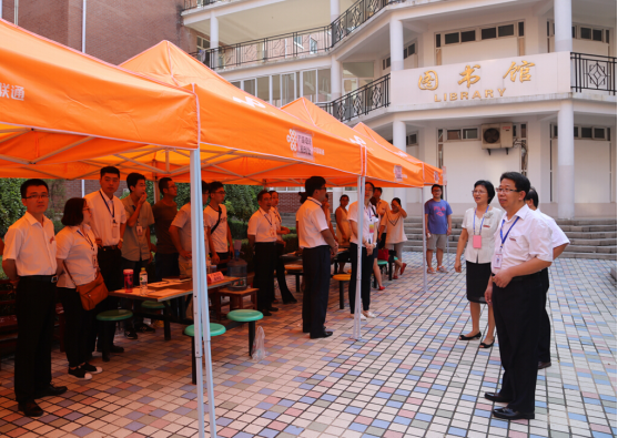 MILAN米兰体育·(中国)官方网站曲阜校区报到全攻略