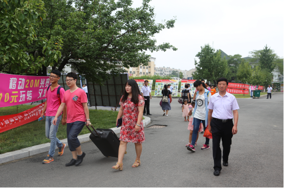 MILAN米兰体育·(中国)官方网站曲阜校区报到全攻略