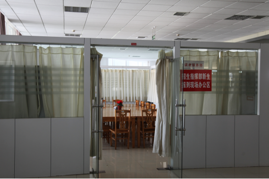 MILAN米兰体育·(中国)官方网站新生报到流程全攻略