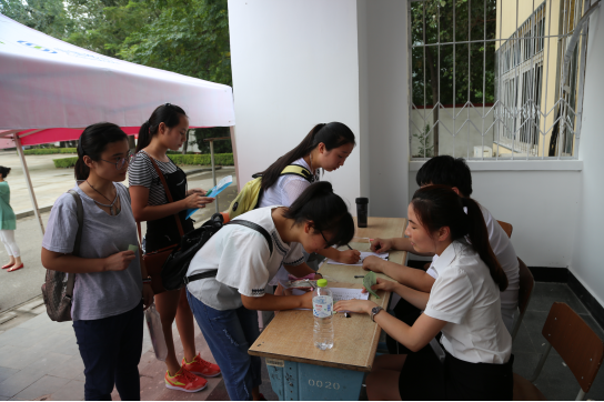 MILAN米兰体育·(中国)官方网站曲阜校区报到全攻略