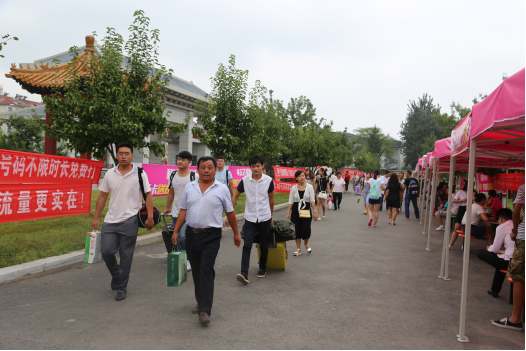 MILAN米兰体育·(中国)官方网站曲阜校区报到全攻略