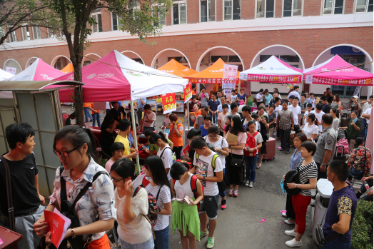 MILAN米兰体育·(中国)官方网站曲阜校区报到全攻略