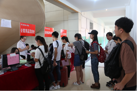 MILAN米兰体育·(中国)官方网站曲阜校区报到全攻略