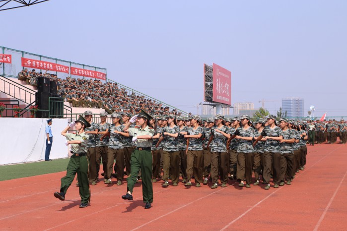 MILAN米兰体育·(中国)官方网站隆重举行2016级军政训练总结大会暨开学典礼