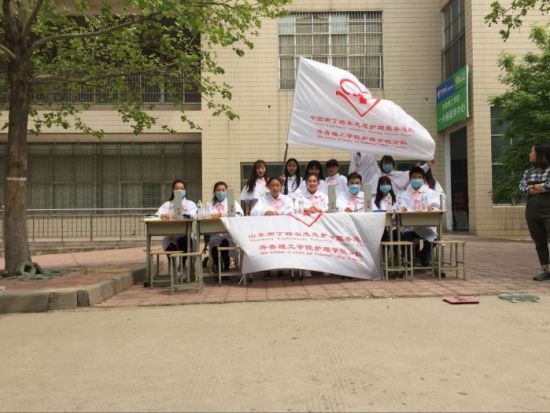 MILAN米兰体育·(中国)官方网站南丁格尔护理志愿服务队荣获全国先进志愿服务队