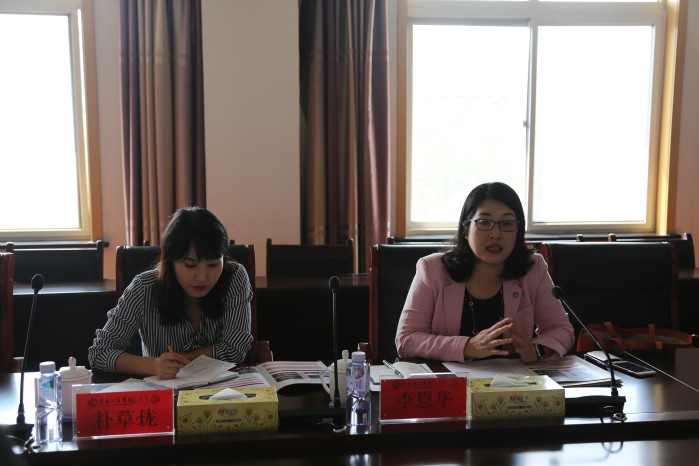 韩国仁济大学国际交流处处长李恩华教授来MILAN米兰体育·(中国)官方网站参观访问