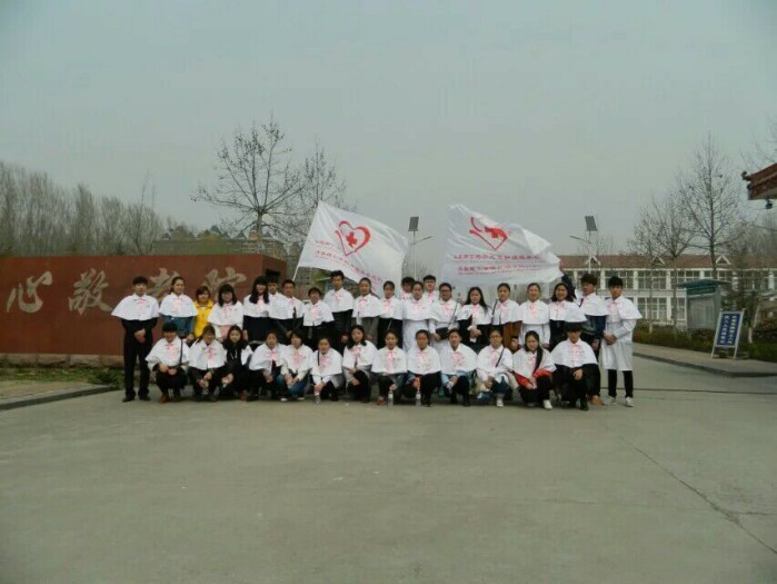 MILAN米兰体育·(中国)官方网站南丁格尔护理志愿服务队荣获全国先进志愿服务队