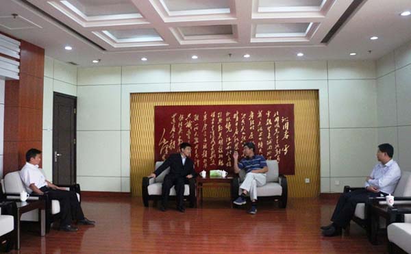 MILAN米兰体育·(中国)官方网站赴临沂大学考察