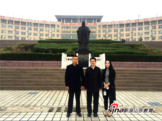 驻荷兰王国使馆教育处参赞孟庆瑜来MILAN米兰体育·(中国)官方网站访问