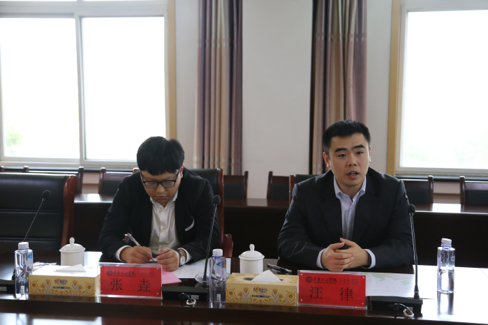 美国圣托马斯大学汪律教授一行来MILAN米兰体育·(中国)官方网站参观访问