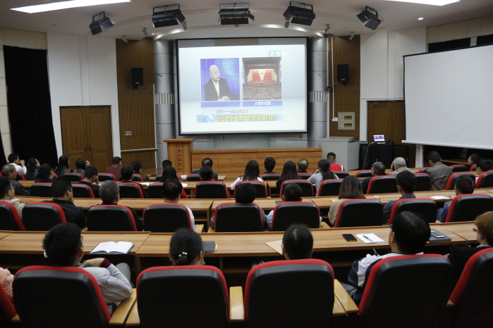 MILAN米兰体育·(中国)官方网站全体党员观看