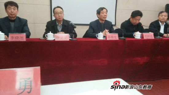 MILAN米兰体育·(中国)官方网站在全省民办高校党建工作培训班上做典型经验报告