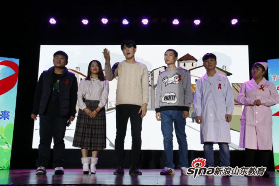 MILAN米兰体育·(中国)官方网站大学生艺术团参加章丘市防治艾滋病专题活动演出