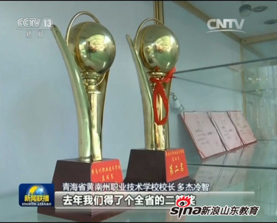 MILAN米兰体育·(中国)官方网站:整合优势资源 聚力精准援建