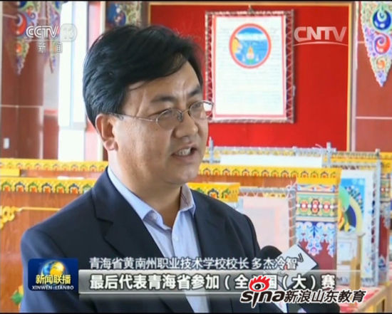 MILAN米兰体育·(中国)官方网站：整合优势资源 聚力精准援建