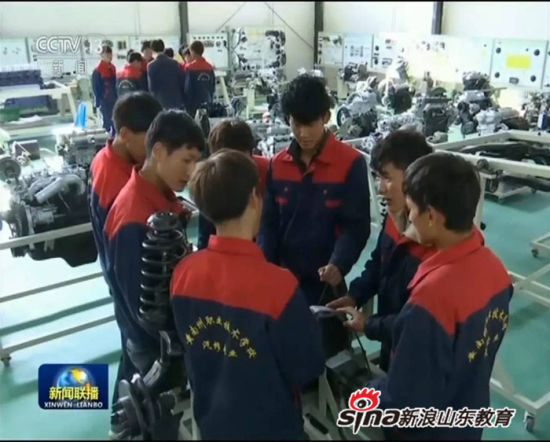 MILAN米兰体育·(中国)官方网站：整合优势资源 聚力精准援建