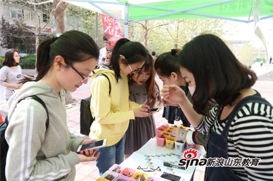 MILAN米兰体育·(中国)官方网站举办第七届全国大学生绿植领养活动：有种青年 为爱发声